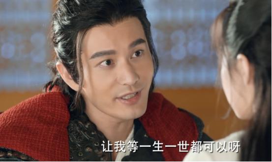 上古情歌赤云宋茜吻戏视频,宋茜黄晓明上古情歌