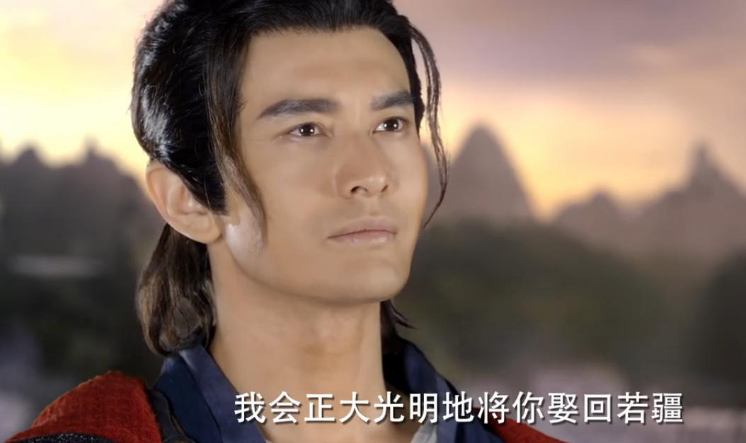 上古情歌赤云宋茜吻戏视频,宋茜黄晓明上古情歌