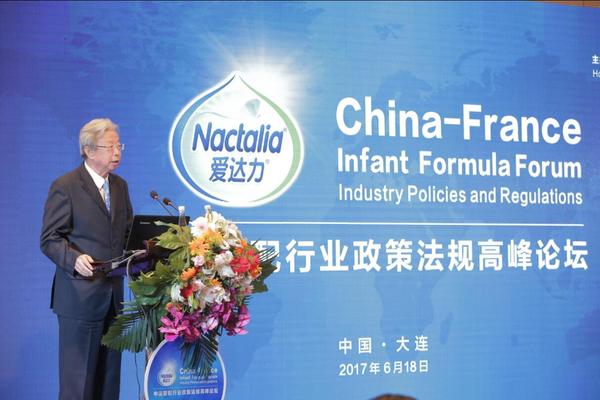 法国爱达力奶粉,法国爱达力最新消息