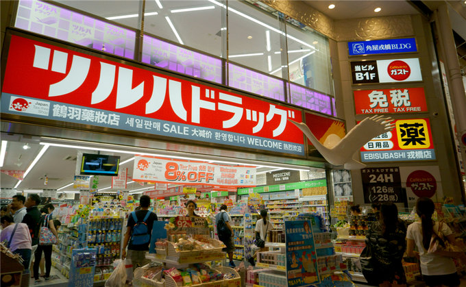 大阪奈良名古屋京都,大阪东京药妆店哪个便宜