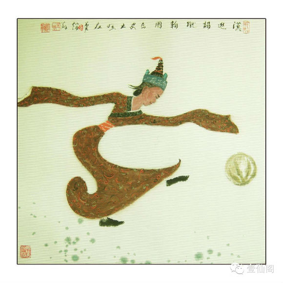 足球起源于中国蹴鞠,蹴鞠和足球历史演变图片