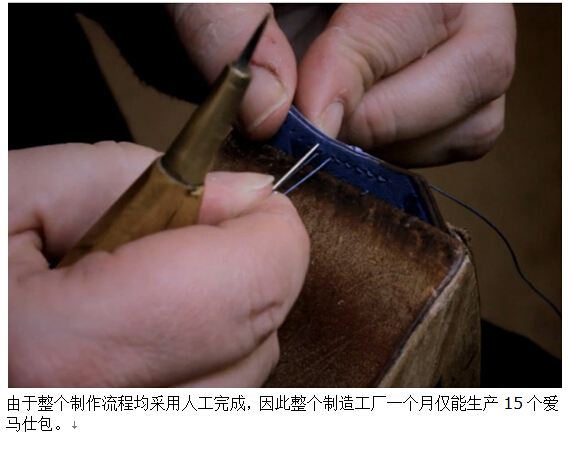 爱马仕对lv的评价,爱马仕lv香奈儿哪个档次高