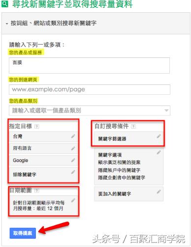 wordpress快速建站教程,wordpress怎么建站教程