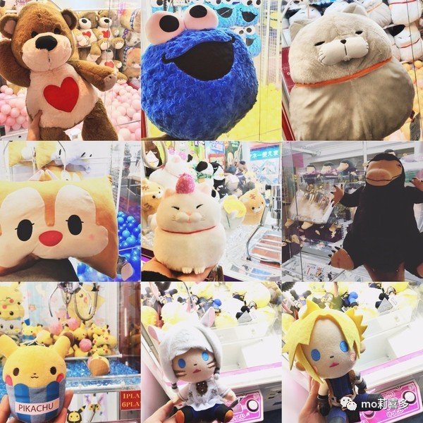 逛日本一定要买的好物,去了趟日本才知道的好物