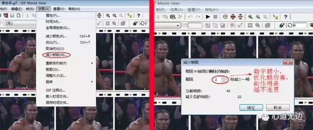 鍌荤溂gif,鐪嬪偦鐪间簡gif