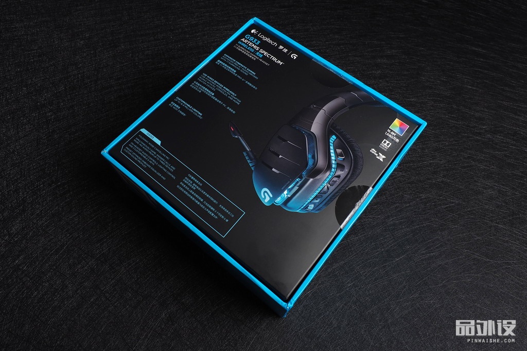 罗技g933s耳机怎么跟电脑配对,罗技g933和ps5耳机