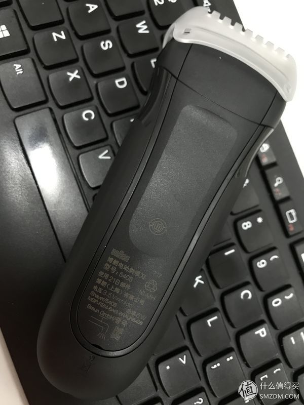 高性价比剃须刀300,性价比三刀头剃须刀