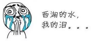 从面瘫视帝到哭戏之王，曾被骂丑八怪的他，不但演技了得，还娶了国民女神！