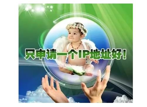 飞鱼星讲坛(一)MAC地址和IP地址有何区别?路由器的线路类型该怎么选择?