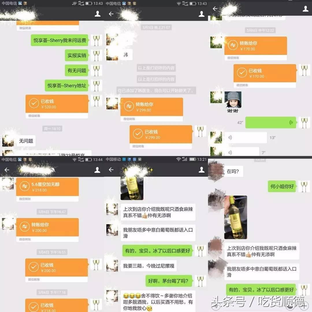 人生最重要的东西都能在书店找到,人生最关键的东西