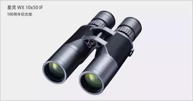 尼康100周年全金,尼康纪念品