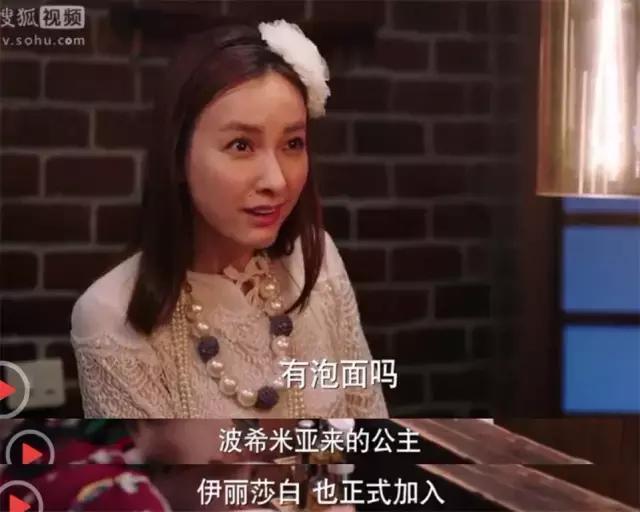 深夜食堂看完了饿吗,深夜食堂考验智商