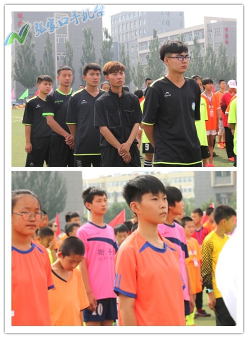 张家口五中足球赛事赛程,张家口桥西区分赛区校园足球联赛