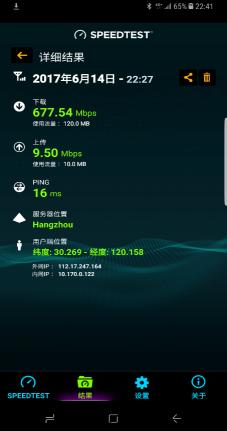 移动的4g流量为什么这么慢,流量不够用中国移动