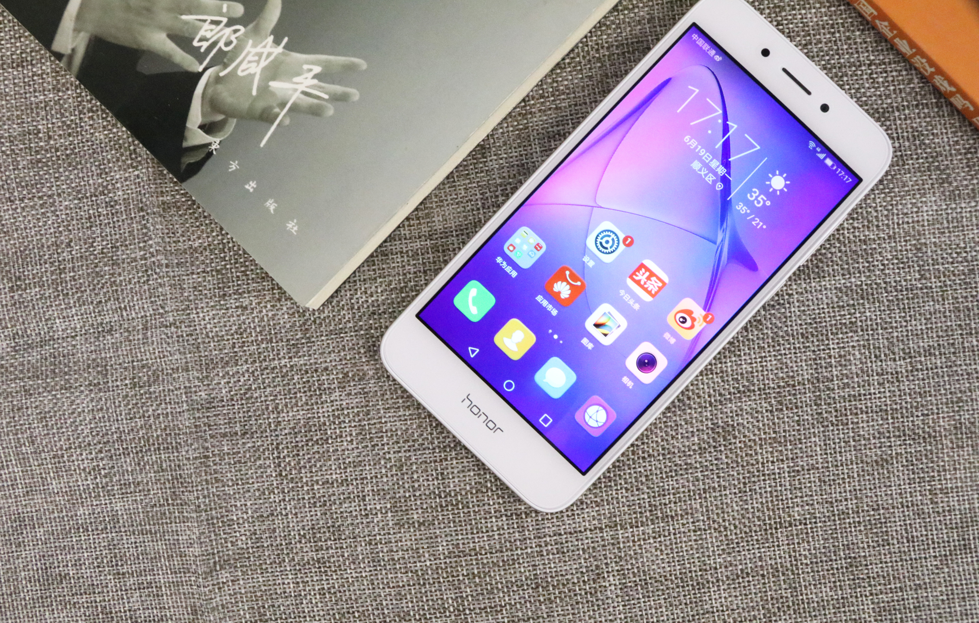 荣耀畅玩6a还能用吗,流畅不卡不发热续航强推荐