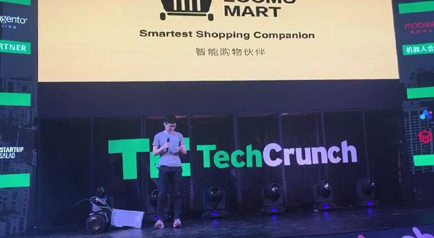 机器人Loomo黑客马拉松首次落地深圳Roadshr导购机器人夺冠