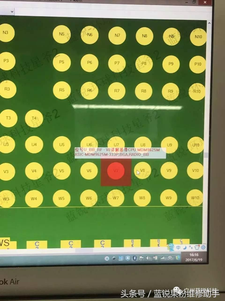 6plus死机黑屏,6plus打电话无服务