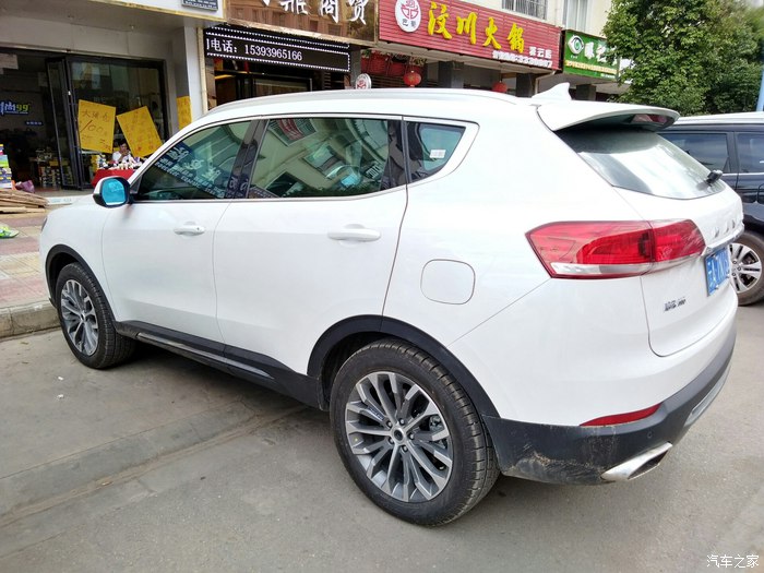 哈弗h6三代1.5tsupreme测试,哈弗h62000公里油耗多少