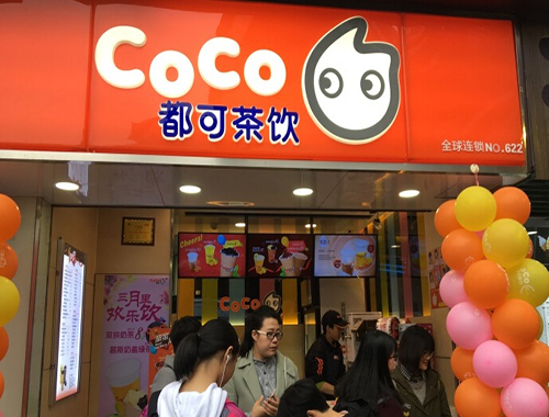 coco奶茶加盟讲解,coco奶茶加盟创业案例