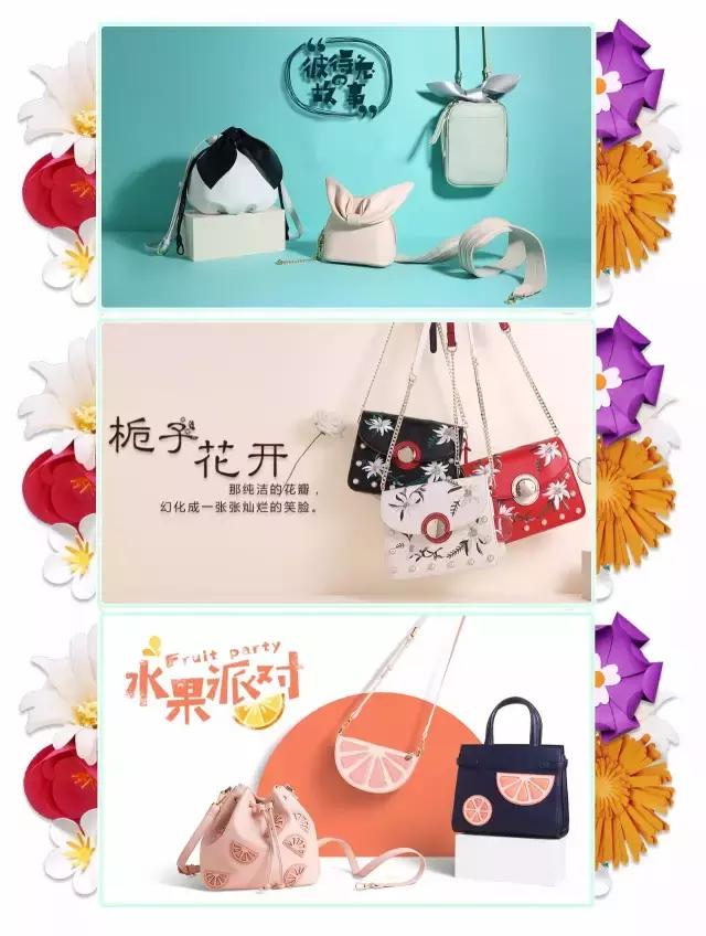 100左右的名牌包包推荐,100元以内最好看的包包