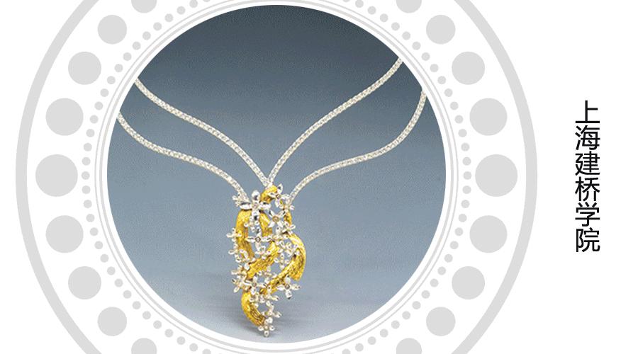 建桥学院毕业季创意,第三届毕业季创意设计