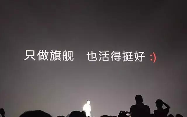 一加5是否值得入手,一加5现在还值得入手吗