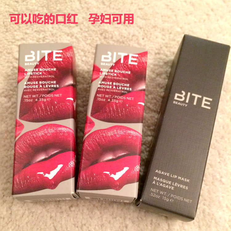 可食用的口红推荐,食物级口红推荐