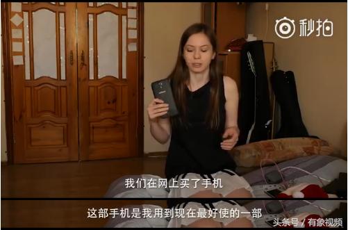 俄罗斯网友讨论中国淘宝网,俄罗斯爱中国吗