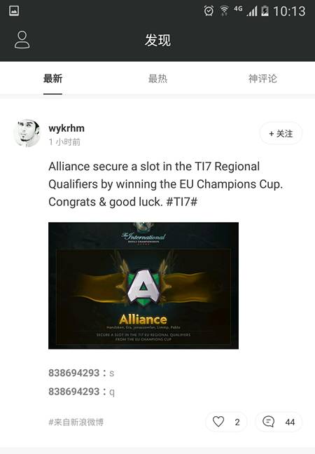 vp电竞阵容,vp电竞是啥