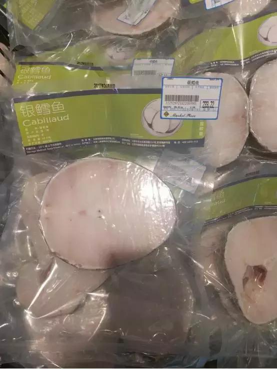 15家店要卖3个亿，华联BHG干得到底怎么样？