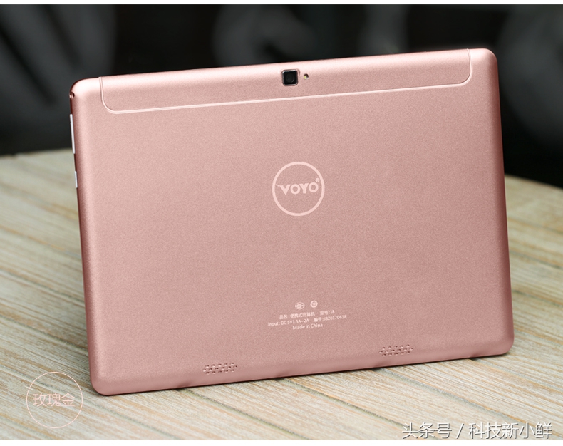 vivoi8平板值得入手吗,voyoi8平板怎么样