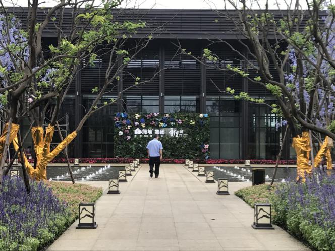 绿地新里城为什么这么便宜,绿地新里实地看房