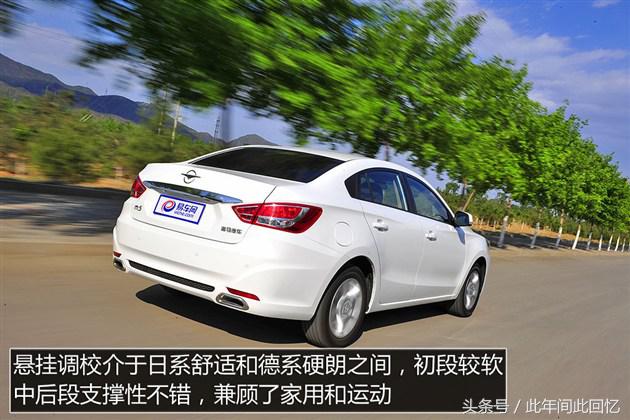 海马福美来m5隐藏小技巧,海马福美来m5底盘