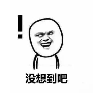 ppt制作技巧和神器,ppt制作免费工具冷知识