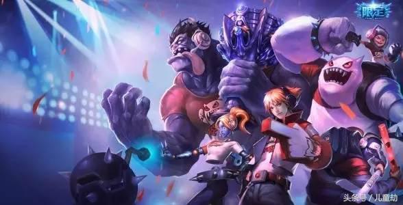 lol如何加快游戏节奏,lol如何加快反应