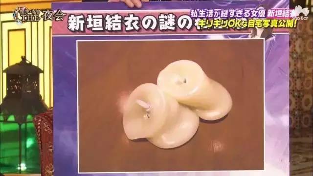 新垣结衣有什么秘密,新垣结衣私下穿着