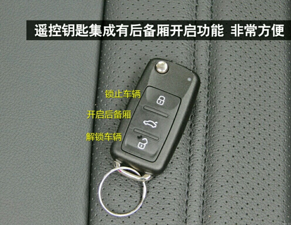 朗逸新手开车怎样熟悉车内功能,朗逸启航功能新手操作教程