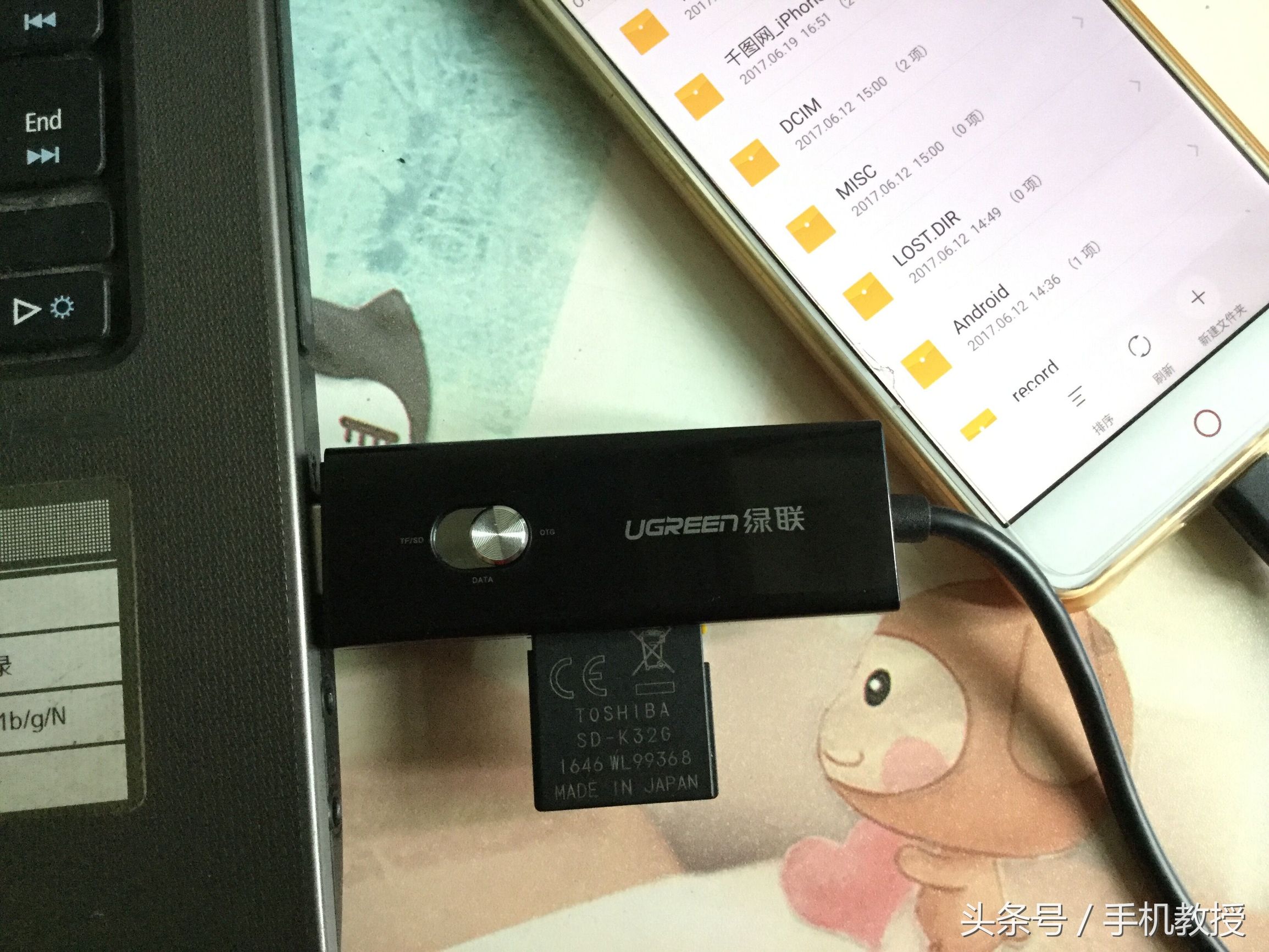 怎么复制相机里面多张照片,相机怎么一键传所有照片到手机