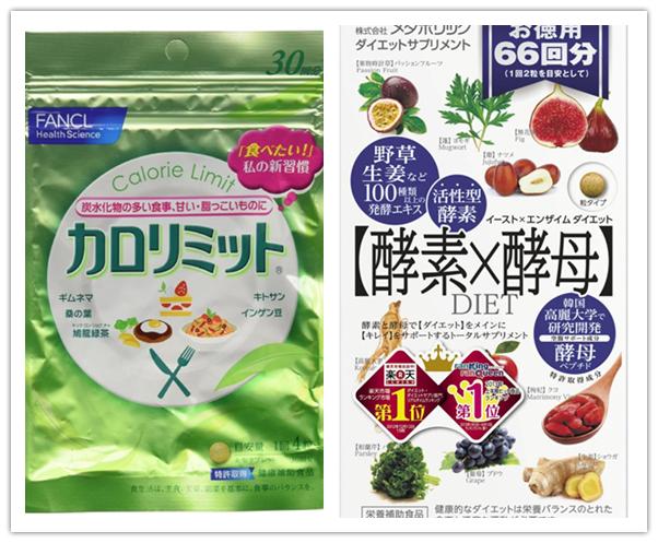 大阪药妆哪里最便宜,京都奈良大阪哪里药妆最便宜