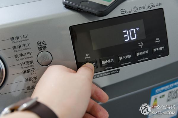 惠而浦洗衣机9kg,惠而浦第六感智能系统