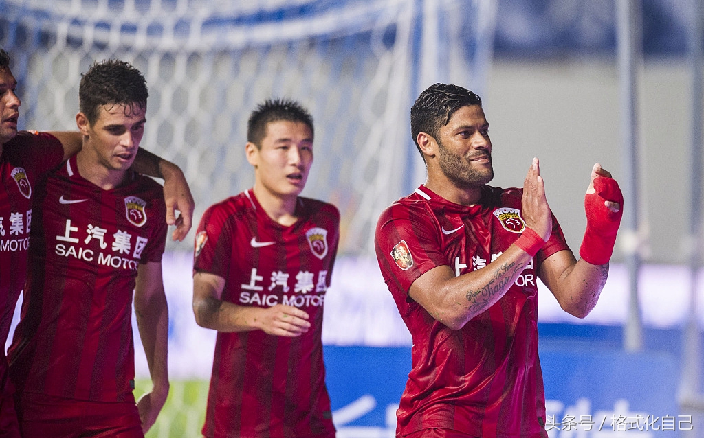 恒大上港亚冠视频直播,鲁能泰山跟上海上港足协杯冠军赛
