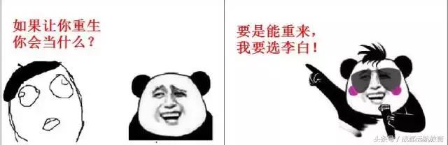 艺考自我介绍四大禁忌,艺考自我介绍需要注意哪些事项