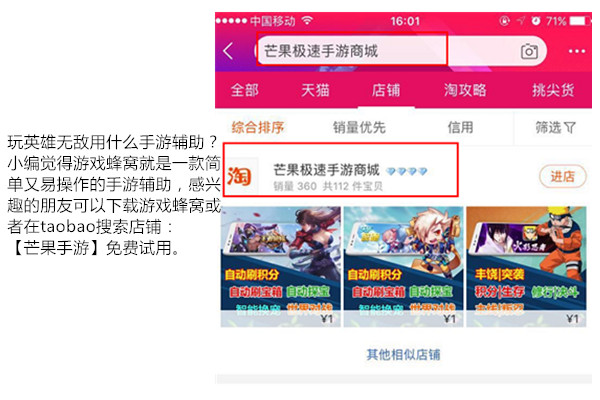 英雄无敌3姆拉克爵士的由来,英雄无敌手游国王阵容