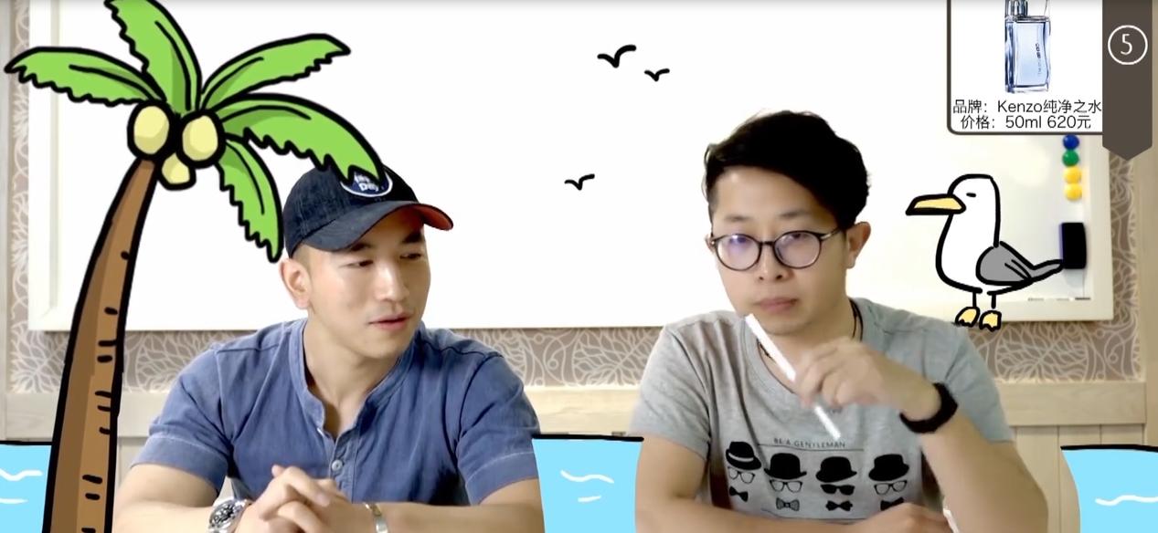 男士香水应该选什么味道,男生香水最好选什么味道的