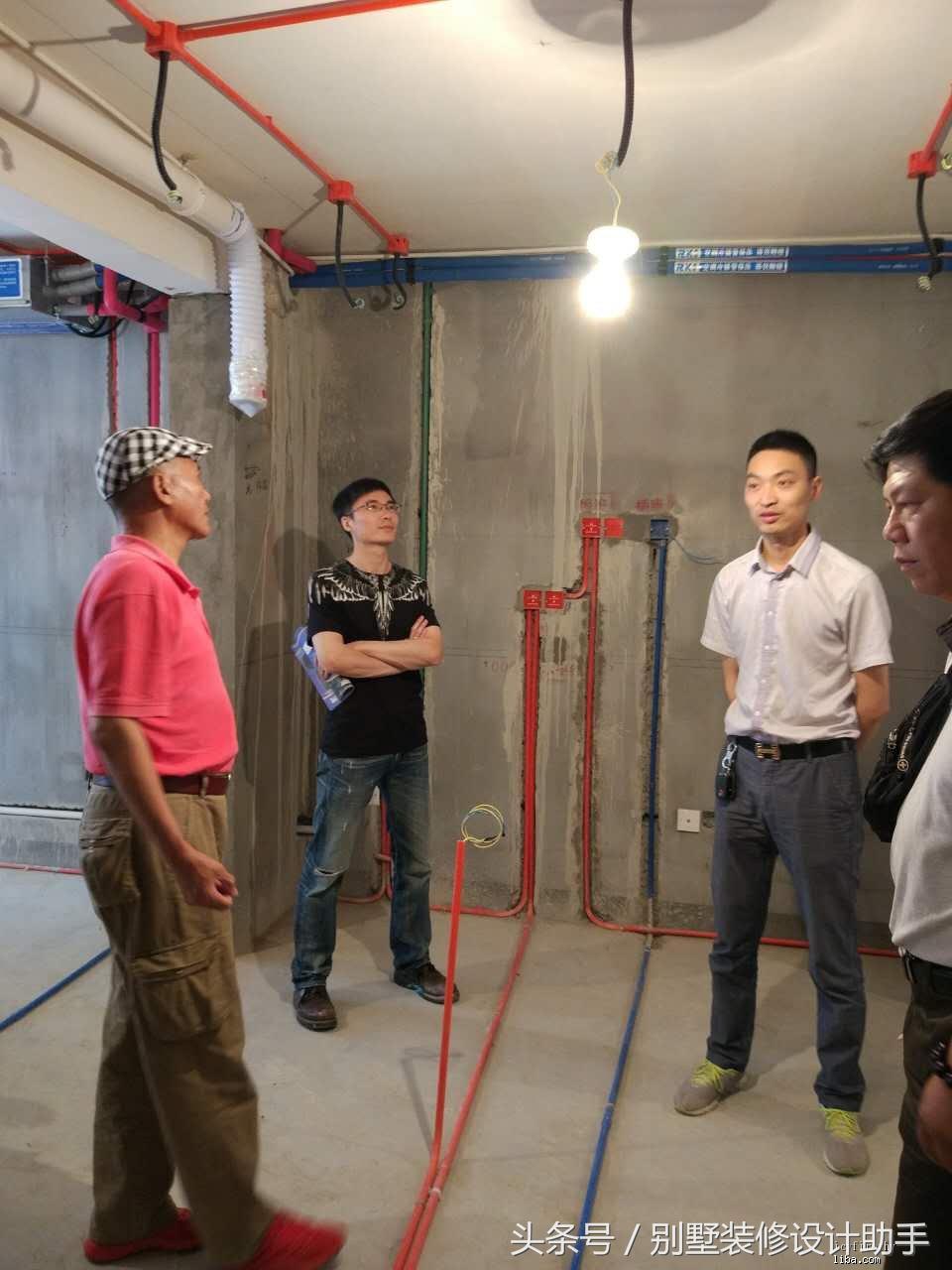 370㎡小联排装修记录，业主居然全程视频监控，估计没有工人敢乱来