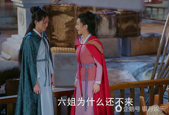 楚乔传小八和小七被欺负,楚乔传小七小八到底有多自私