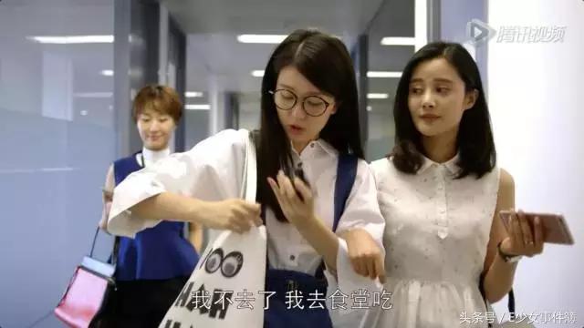 欢乐颂五美的经济阶层,欢乐颂五美是什么工作