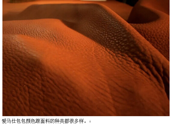 爱马仕对lv的评价,爱马仕lv香奈儿哪个档次高