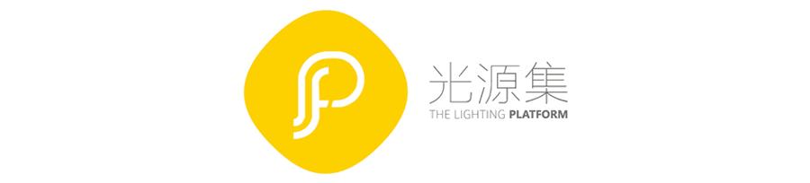 加长办公桌专用台灯充插两用,办公桌简约台灯