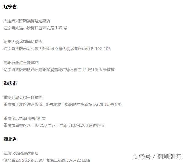 yeezy斑马2019,yeezy白斑马2019什么时候出